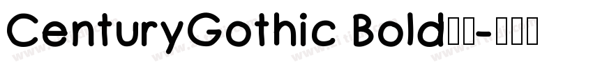CenturyGothic Bold粗体字体转换